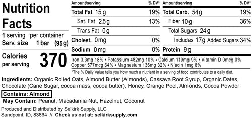 Dark Chocolate W/ Orange (12 Bar Pack)